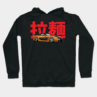 mazda rx7 Hoodie